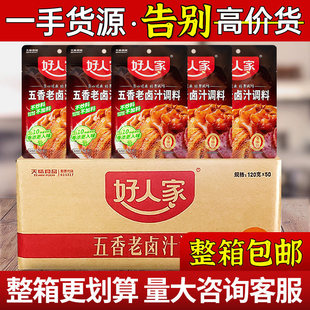 �������u֭120g*25�������u�ϰ��u���u���ϰ��uζ�{��