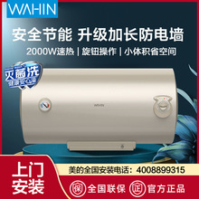 ����60��늟�ˮ�������ⷿ��ˮʽС���l���g80L��ˮ���ٟ��A��KY1