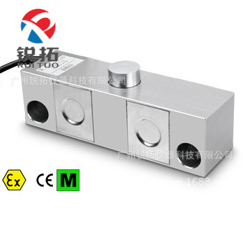 供应意大利Dini Argeo DSBI10,DSBI20,DSBI30称重传感器
