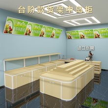 �W�t������Ԫͬ���A��ʽ̨�A��������Ѝu���๦��ˮ������ʳ؛��