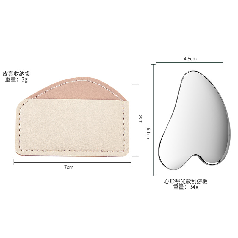 Mirror light small size Love [leather suit]]