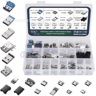 180Pcs USB 2.0 3.0 Type a Type C Micro USB Connection Box Male Female Plug-In Board Mini