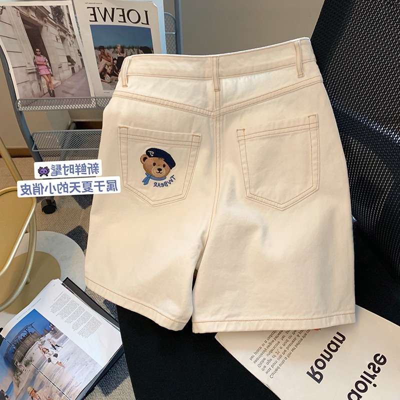 흰색 [하이 퀄리티 청바지]