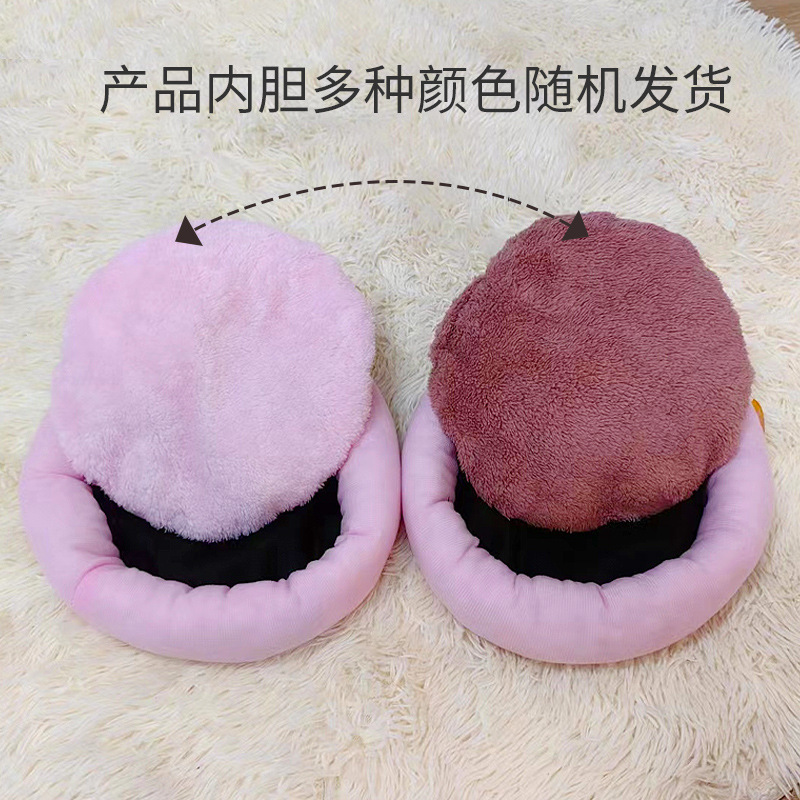 Invierno Cálido gato nido huevo tarta nido gato caliente mascota gato nido mascota Mat gato cama en stock al por mayor