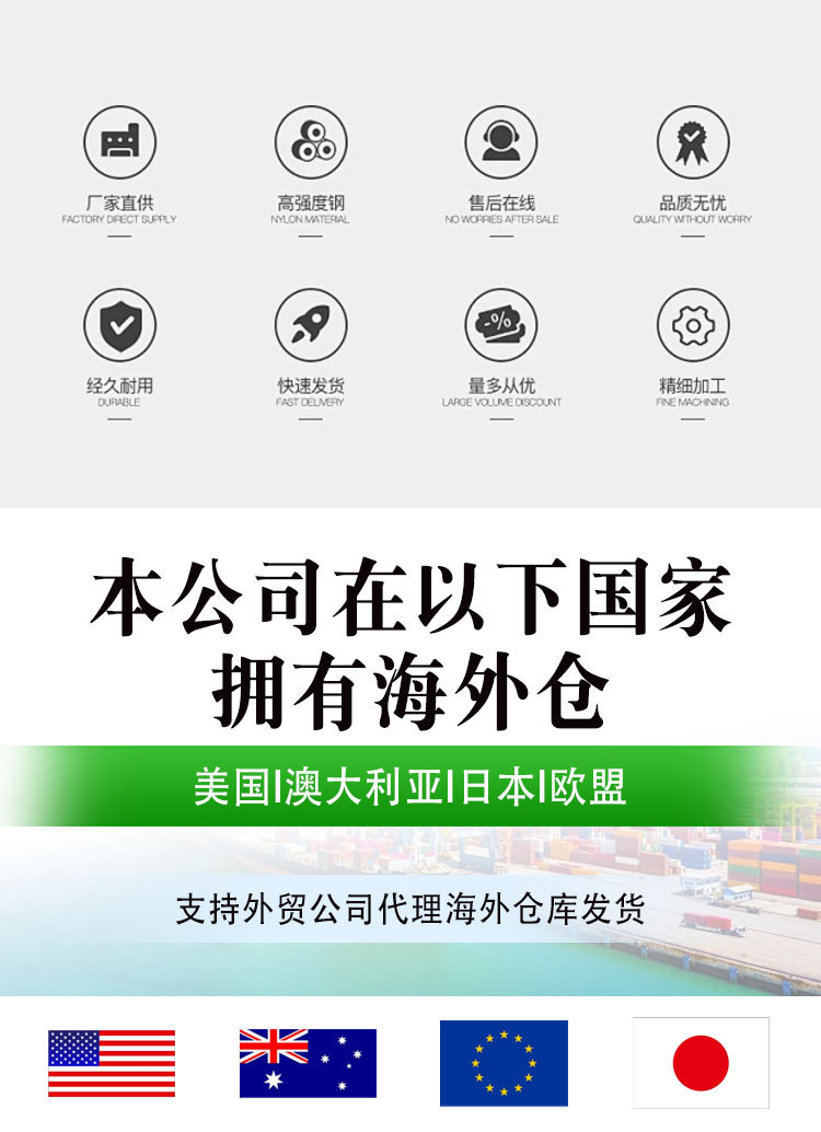 中文550H详情页_02.jpg