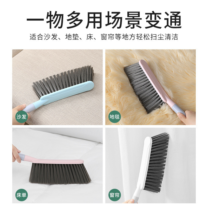 プラスチックの掃除機のブラシのベッドの掃除機のほうきの清潔な神器の柔らかい毛の寝室の長い柄の集塵のソファーのじゅうたんのベッドのブラシ|undefined