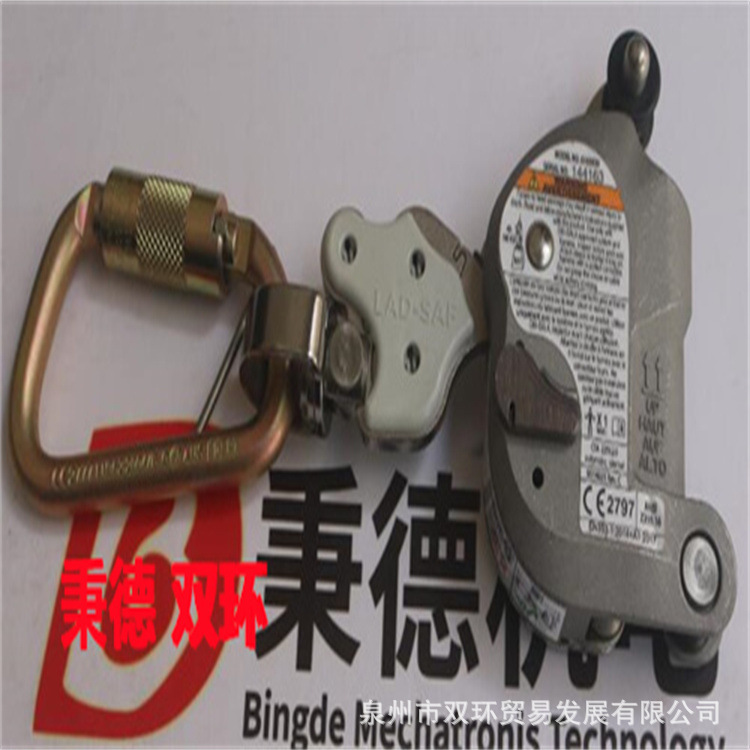 SALA 抓钢索防坠器  6160030材质
