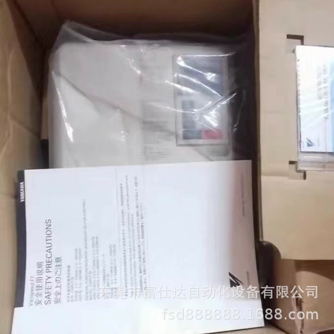 议价供应安川变频器 CIMR-G5A42P2 库存大量现货包邮实拍