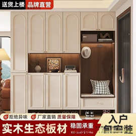 实木生态板鞋柜入户门口收纳柜一体靠墙玄关柜可储物柜人造板成人