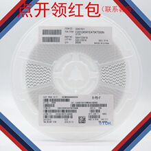 0402 1nF &plusmn;20% 50V X5R TDK�NƬ���  C1005X5R1H102M050BA|