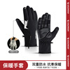 Street waterproof warm ski gloves with zipper suitable for men and women