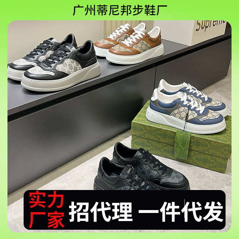 2025年新款夏欧洲站厚底板鞋男真皮系带饼干鞋经典春老花时尚百搭|undefined