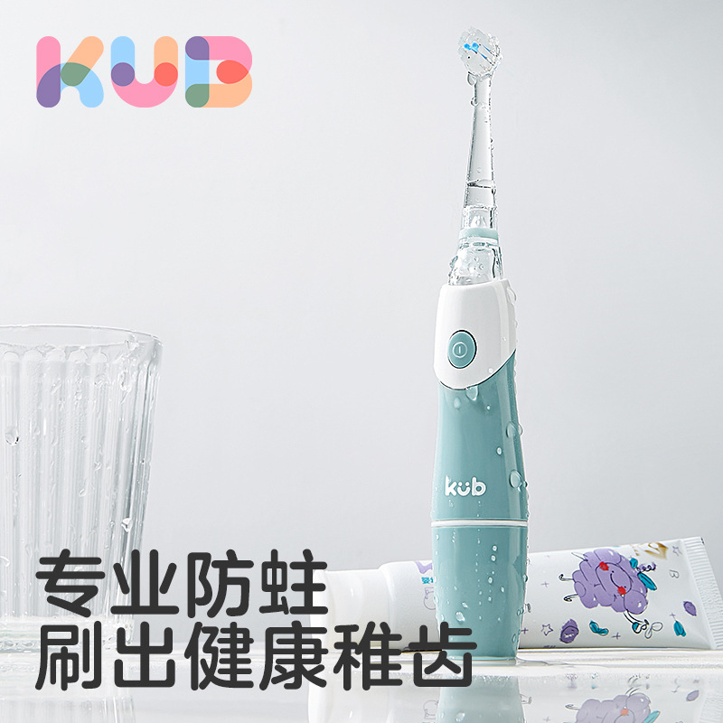 Kub Kub Kidsren's Electric Toothbrush Non-U Baby Toothbrush 2-3 to 6 Years Old and Above Brushing Fully Automatic Soft Bristle Brush