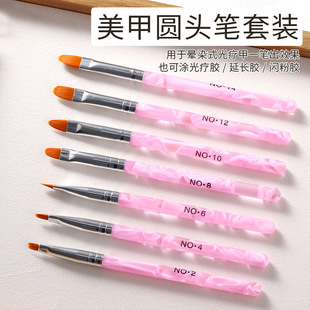 Nail pen supplies brush acrylic rod round head phototherapy pen 7 sets of pen painted suit factory direct sales