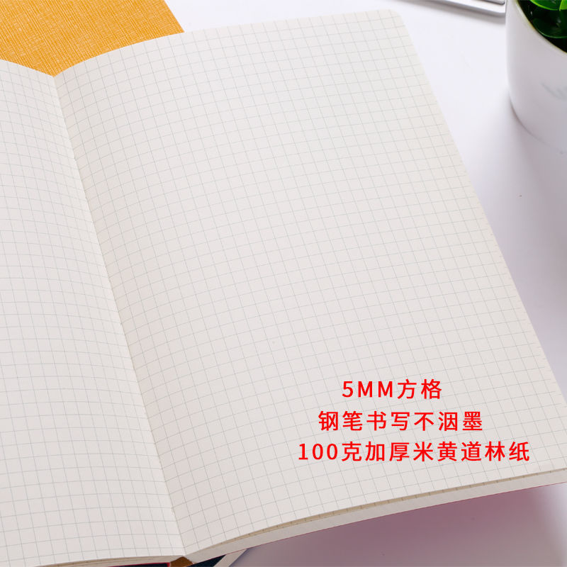 Large quantity and low price a5/b5 grid notebook blank square business soft leather thickened simple hand ledger