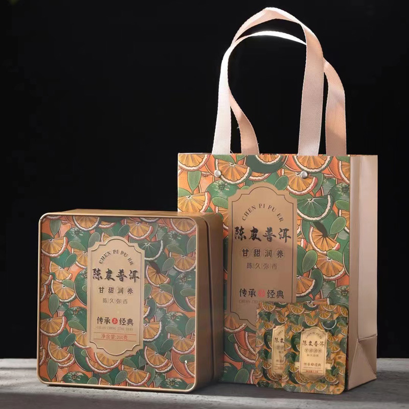 陳皮普洱茶2013年普洱熟茶搭配2012年新會陳皮絲小方片茶葉250克