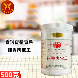 ����㾫���ϼ����⌚��500g ����ȥ�����ڟ����{�ϟ������
