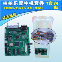 70��һ���x���Ę��Α�C��������ţ����ţ�H����ˇ�C����C��Ŀ��