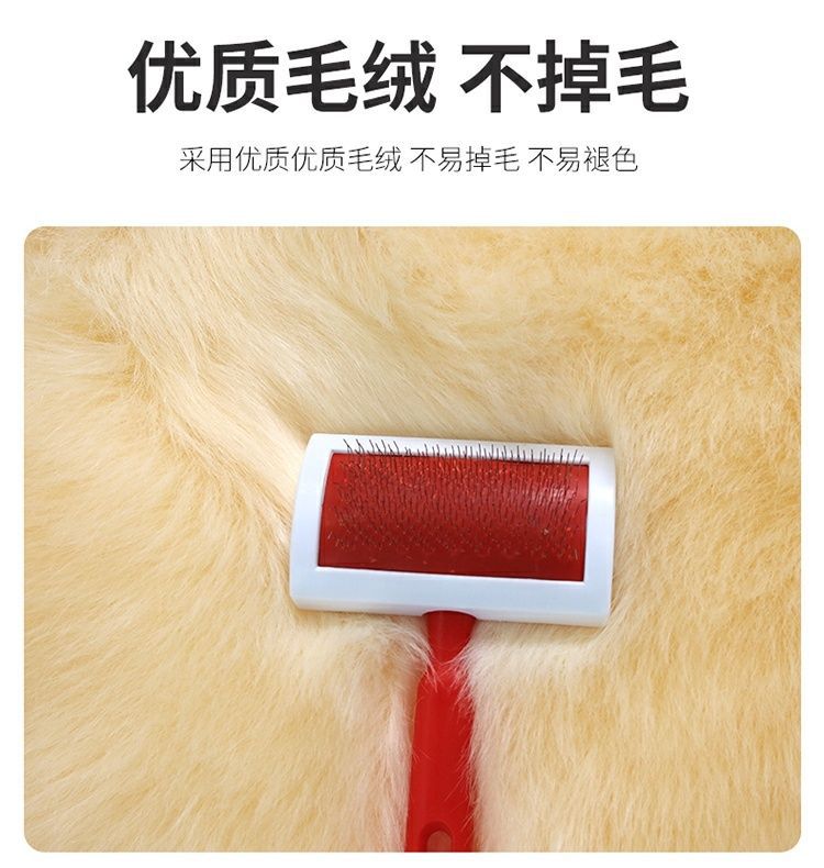 New Car Cushion Winter Non-backrest Wool Cushion Winter Long Wool Cushion Women's Single-piece Wool Cushion Three-piece Set