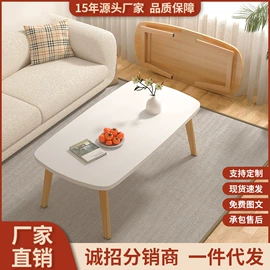 电脑桌;桌类、茶几;角几/边几