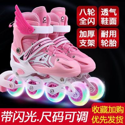 the skating shoes children suit Boy girl adult Skates Roller skates Roller skating shoes Skate shoes Adjustable Flash