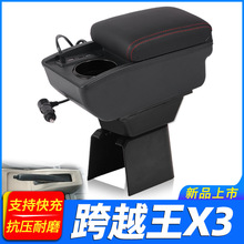 �L����Խ��X3�������±�T3���������냦�����܇���b�������ԭ�b