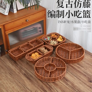 �������e����Ұ�͹��@ˮ���P��ʳ�ָ�@�ɹ��Թ��@�͏d��ʳ�ռ{�@