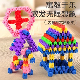 积木类;拼插类玩具;串珠、绕珠