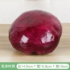 Purple vegetable dish