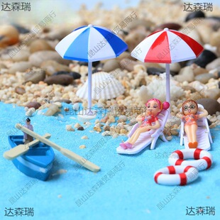 ̦�\΢���^�[�� ����[�� �Ʒ �{ С�� ���� ɳ���� �{ɳ ɳ����