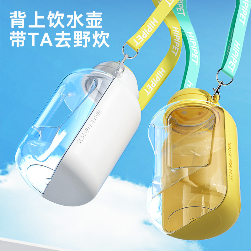 [Seleccionado cuidadosamente] Ton para perros, toneladas, mascotas de gran capacidad, botellas de agua para salir, bebederos para gatos, vasos de agua portátiles y comida integrados