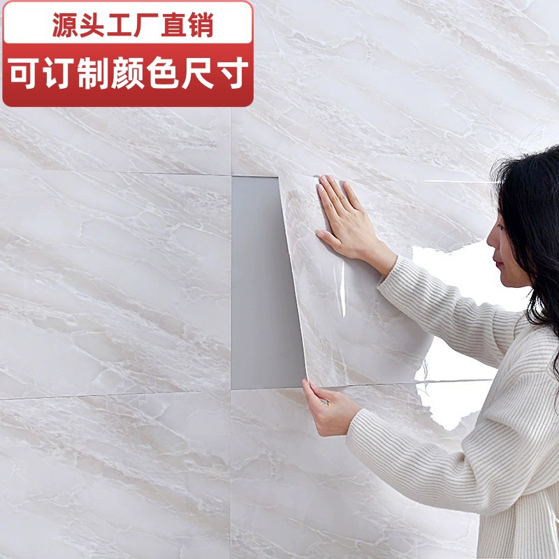 仿瓷砖墙贴卫生间防水翻新遮丑仿大理石自粘墙纸厨房防污防油贴纸