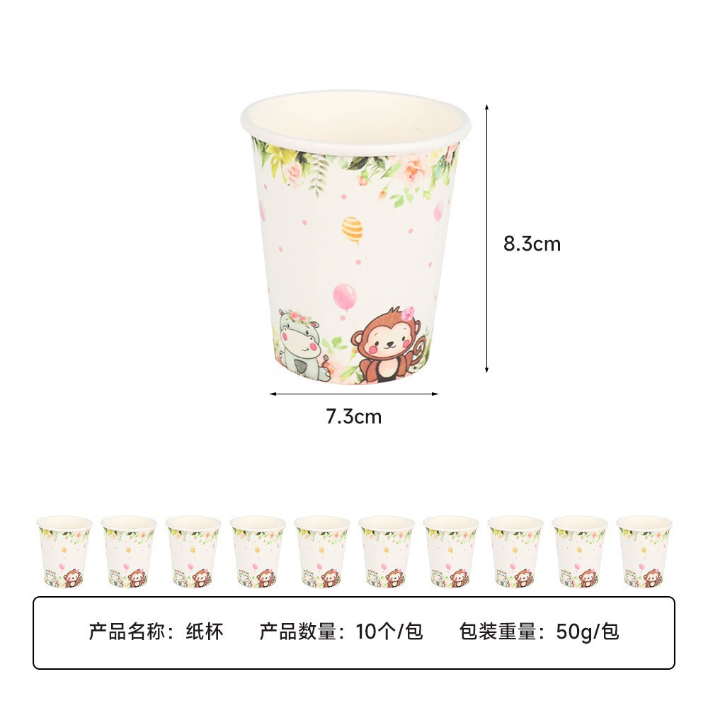 2023 nueva selva Rosa animal plato de papel taza de papel tejido mantel Tema del partido vajilla desechable traje