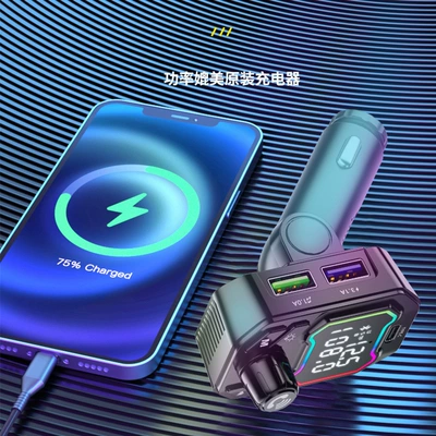 Converter Car Charger – Qìchē Mobil şarj cihazları