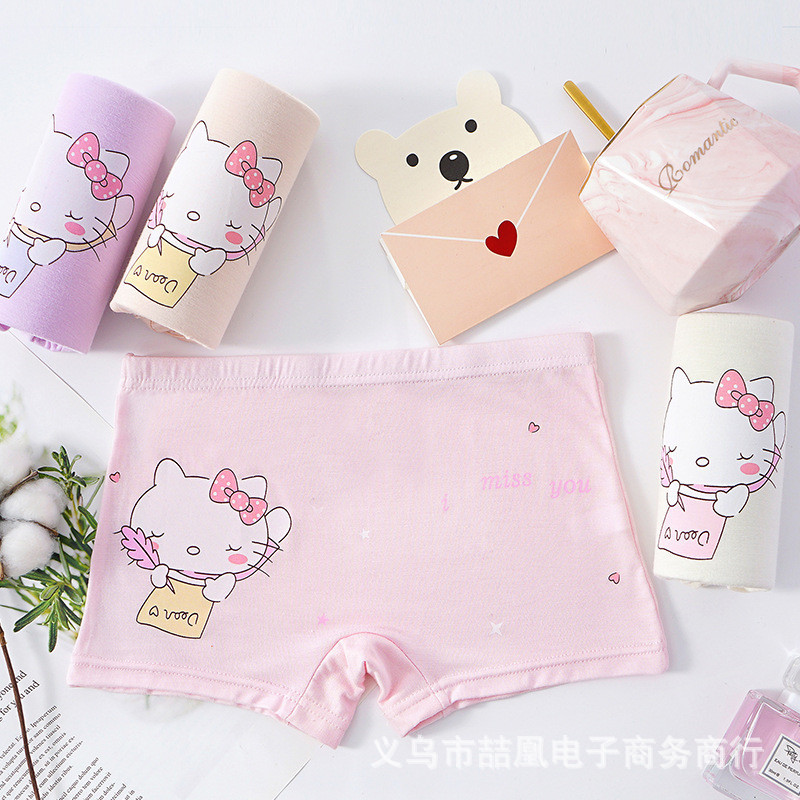 O1CN01TJ4wc51XWRXilodCD_!!2211