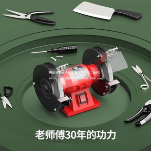Oled Desktop Grinder Household 220V Industrial Grade Small Electric Sharpener Multi-Functional Mini Grinder