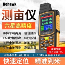 ���؜y���x�߾����ֳ�gps�y���x�ո�C܇�d������e�y���xӋ�F��