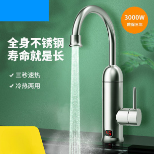 �¿�늟�ˮ���^����ʽ���ٟ�ӟ��^ˮ��N����늟�ˮ�������ԁ�ˮ