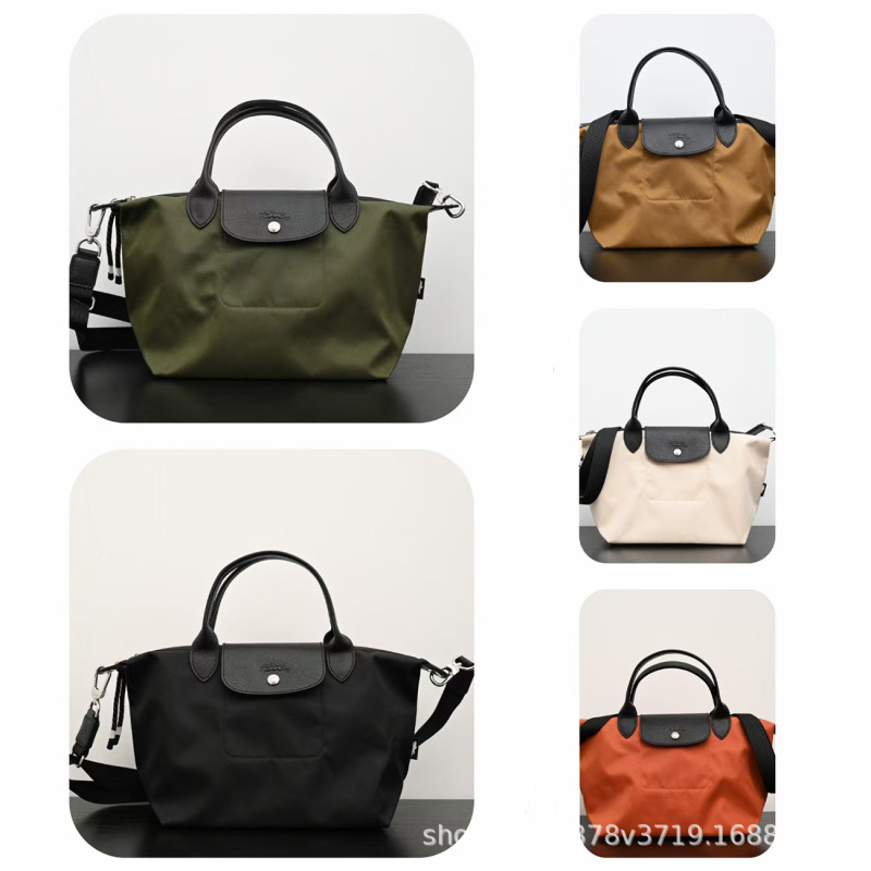 Longchamp Energy Perforated Nylon Dumpling Bag, Unisex, Detachable Handbag, Commuter Bag, Shoulder Bag Longchamp Energy Perforated Nylon Dumpling Bag, Unisex, Detachable Handbag, Commuter Bag, Shoulder Bag