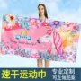 健身速干运动游泳沙滩巾