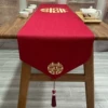 [红麻刺绣婚嫁桌旗]