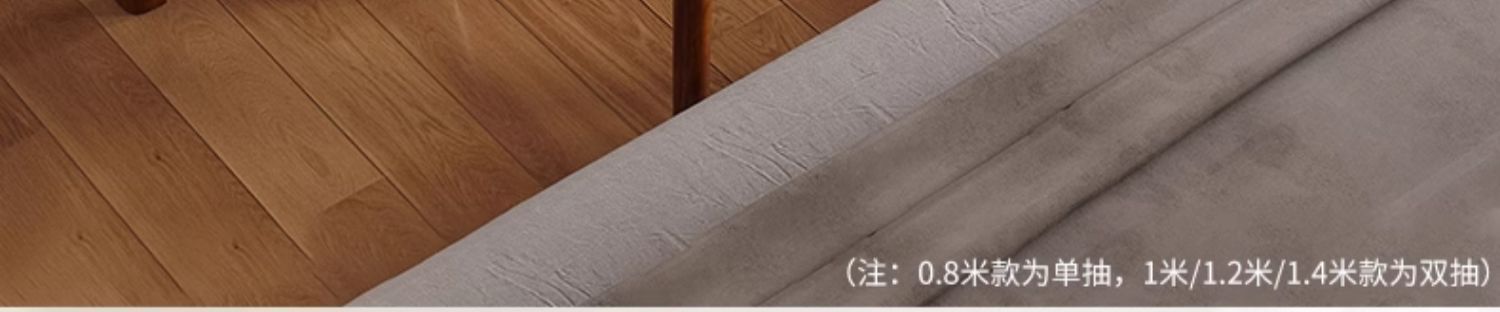 复制_全实木窄书桌学生成人家用电脑桌卧室办公桌.jpg