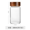 280ml 6.5*13cm