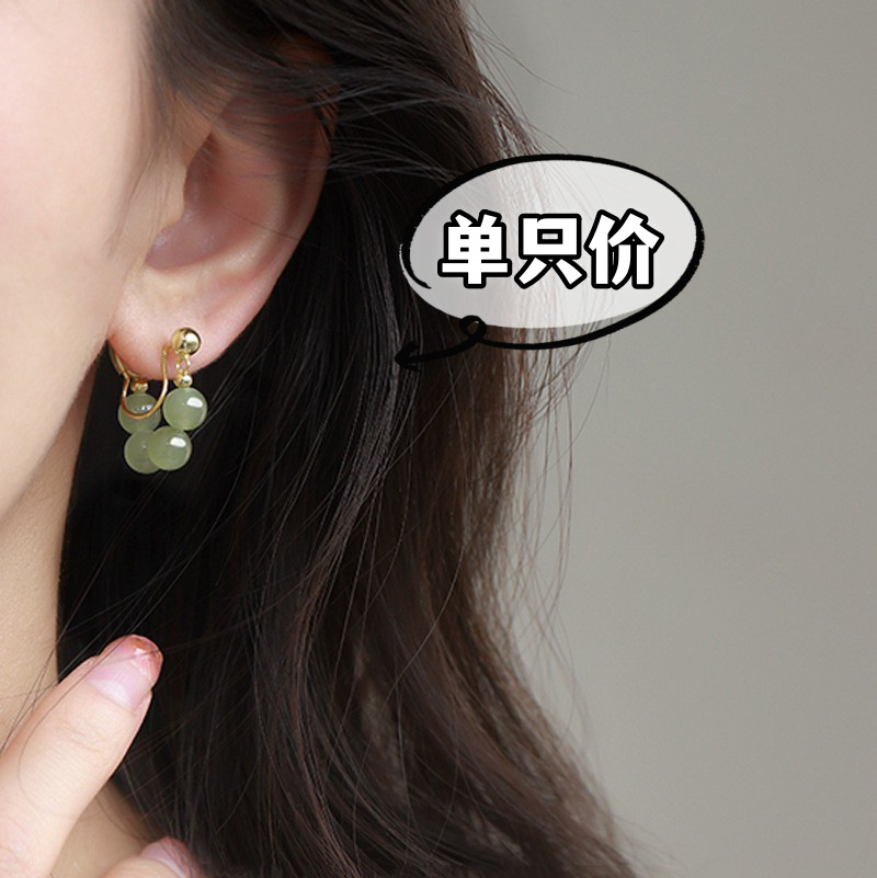 Pendientes tipo clip de jade Hetian, estilo chino vintage, sin perforación, diseño elegante artesanal