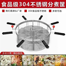 �������C©��˻�����l�ָ��P�ð������ˮ����D������t����