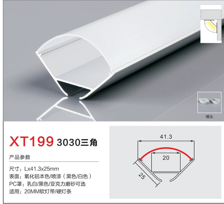 incrustado tipo LED lineal línea de línea línea de ángulo de aluminio hueco de aluminio hueco de lámpara de sala de estar tira de lámpara de aluminio hueco de aluminio