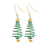 Mu Shang 1409 Christmas Small Tree earrings Earrings Naturally Simple Christmas Wind Cross -border Earrings Women's Cold Flow