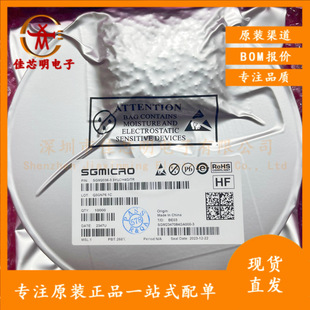 Original Genuine Sgm2036-3.3Yudh4G/Tr Package Dfn-4 Silk Screen I3 Ldo Linear Regulator