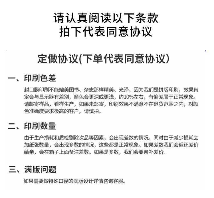 详情_16.jpg