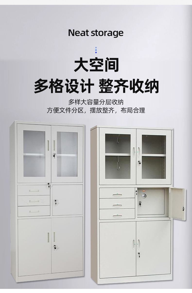 详情页_03.jpg